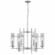 Люстра Searchlight Milo 3096-6CC