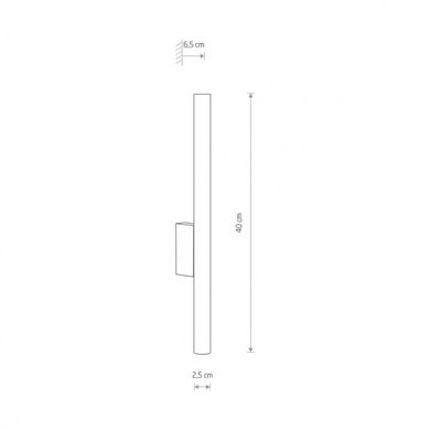 Настенный светильник Nowodvorski 8048 LASER WALL WHITE