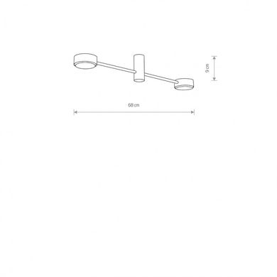 Люстра Nowodvorski 7938 ORBIT WHITE Plafon