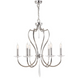 Люстра ELSTEAD PM6 PN