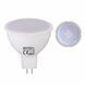 Лампа світлодіодна HOROZ ELECTRIC 001-001-0008-011 FONIX