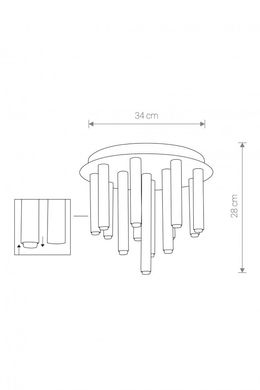 Люстра STALACTITE 13 WH Nowodvorski 8356