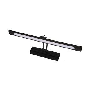 Підсвітка HOROZ ELECTRIC 040-001-0008-020 FLAMİNGO-8