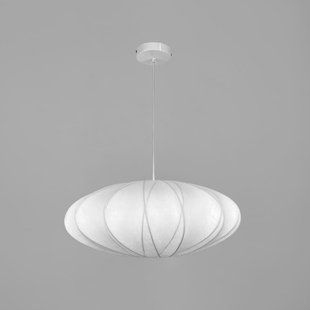 Люстра Linef PLP10-600