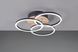 Люстра REALITY R62823135 CIRCLE