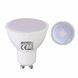 Лампа світлодіодна HOROZ ELECTRIC 001-002-0010-011 PLUS