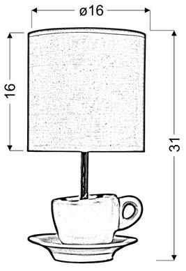 Настільна лампа Candellux 41-34830 CYNKA