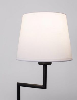 Настольная лампа SAVONA Nova Luce 9919152