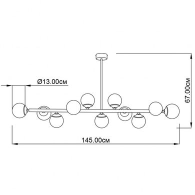 Люстра FROST 11l BK/BR Imperium Light 14011145.05.23