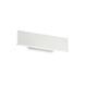 Настінний світильник DESK AP2 LED WH Ideal Lux 138251