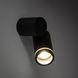 Бра TK LIGHTING 5349 JET