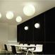 Люстра Ideal Lux Mapa Bianco 059839