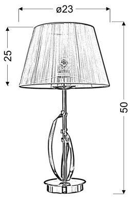 Настільна лампа Candellux 41-55071 DIVA