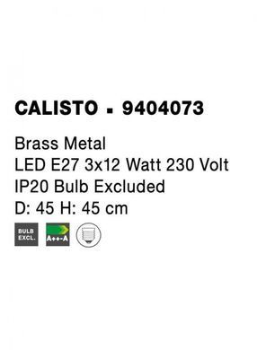 Люстра CALISTO Nova Luce 9404073
