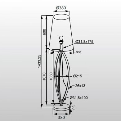 Торшер Zuma Line LORITA TS-110314F-WH