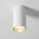 Точечный светильник TK LIGHTING 10719 AMIS