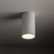 Точечный светильник TK LIGHTING 10719 AMIS