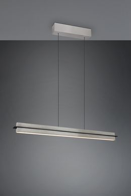 Люстра TRIO 346710107 EMERSON