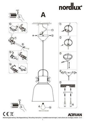 Люстра Nordlux ADRIAN 25 48793003