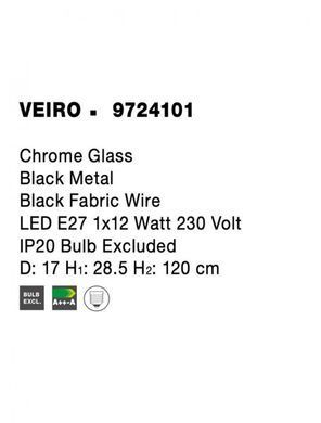 Люстра VEIRO Nova Luce 9724101