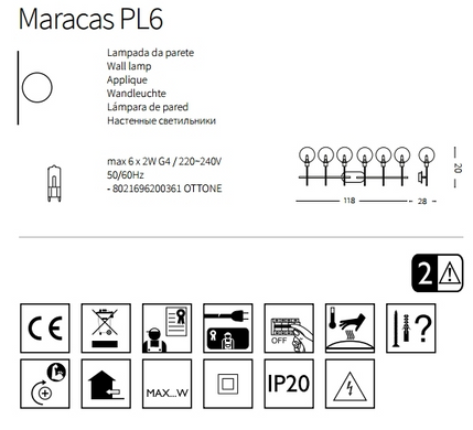 Спот Ideal Lux MARACAS 200361