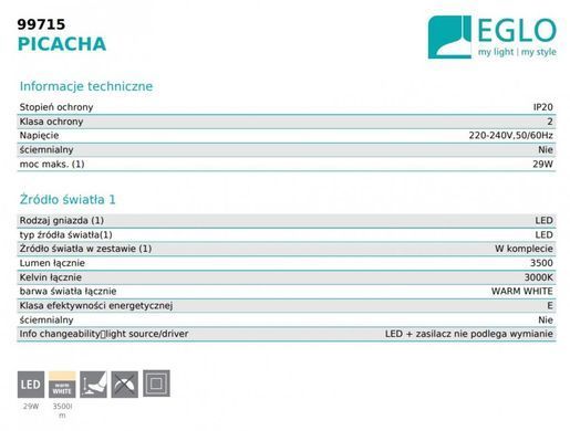 Торшер PICACHA Eglo 99715
