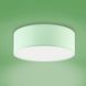 Стельовий світильник RONDO KIDS SA TK-Lighting 3230