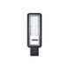 Светильник уличный консольный HOROZ ELECTRIC 074-013-0050-020 5750Lm 6400K 50 Вт