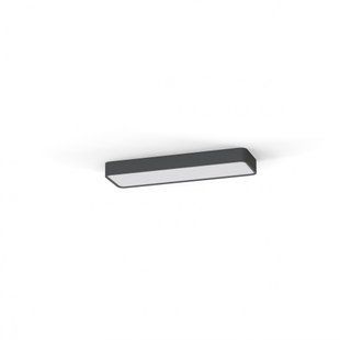 Стельовий світильник Nowodvorski 7526 SOFT LED GRAPHITE