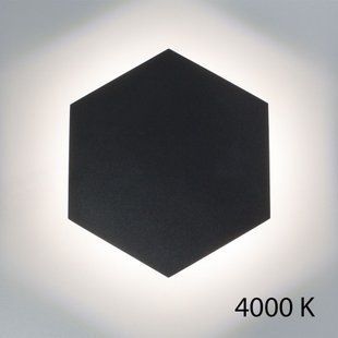 Настінний світильник HONEY BEE 25 4000K Imperium Light 344125.05.92