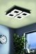 Люстра FRADELO 1 4-s LED Eglo 99326