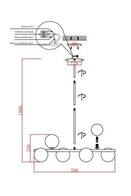 Люстра Laguna Lighting 26063-06