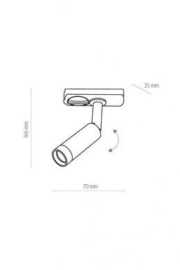 Трековий світильник TRACER LED BK/GO TK-Lighting 3384