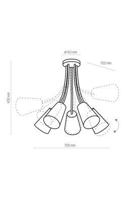 Люстра WIRE KIDS 5 TK-Lighting 1712