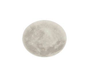 Стельовий світильник TRIO LUNAR 627516000