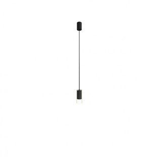 Люстра Nowodvorski 7866 CYLINDER BLACK S zwis