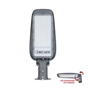 Світильник вуличний консольний HOROZ ELECTRIC 074-014-0100-020 FLORIDA-100