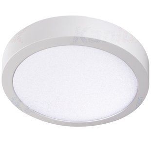 Потолочный светильник CARSA V2LED KANLUX 33541