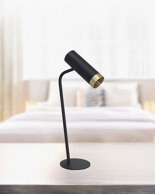Настольная лампа POLUX 326034 Fado