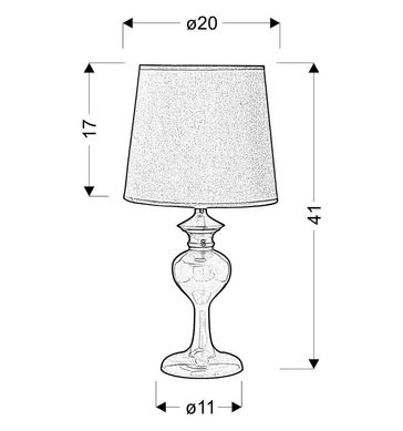 Настільна лампа Candellux 41-11718 BERKANE