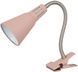 Настольная лампа LAGUNA LIGHTING 95294-01
