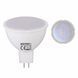 Лампа світлодіодна HOROZ ELECTRIC 001-001-0006-031 FONIX