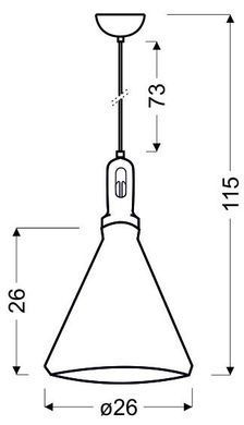 Люстра Candellux 31-37695 ROBINSON