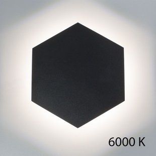 Настінний світильник HONEY BEE 25 6000K Imperium Light 344125.05.93