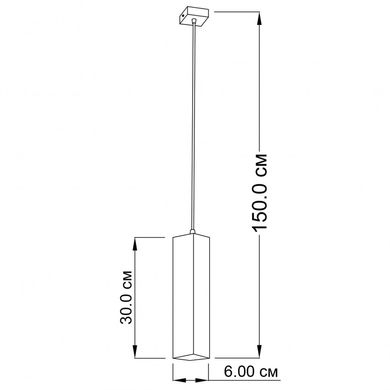 Люстра SUBMARINE 30 WH Imperium Light 82130.01.01