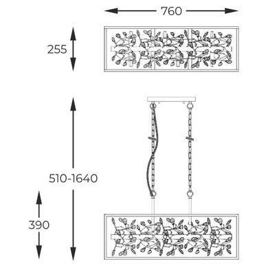 Люстра Zuma Line P0578-06C-P7TF SPRING