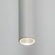 Бра TK LIGHTING 5396 FOCUS