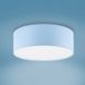 Стельовий світильник RONDO KIDS SK TK-Lighting 3229