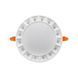 Точечный светильник HOROZ ELECTRIC 016-074-0005-010 HARLEY-5