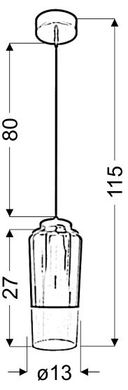 Люстра Candellux 31-51288 TUBE